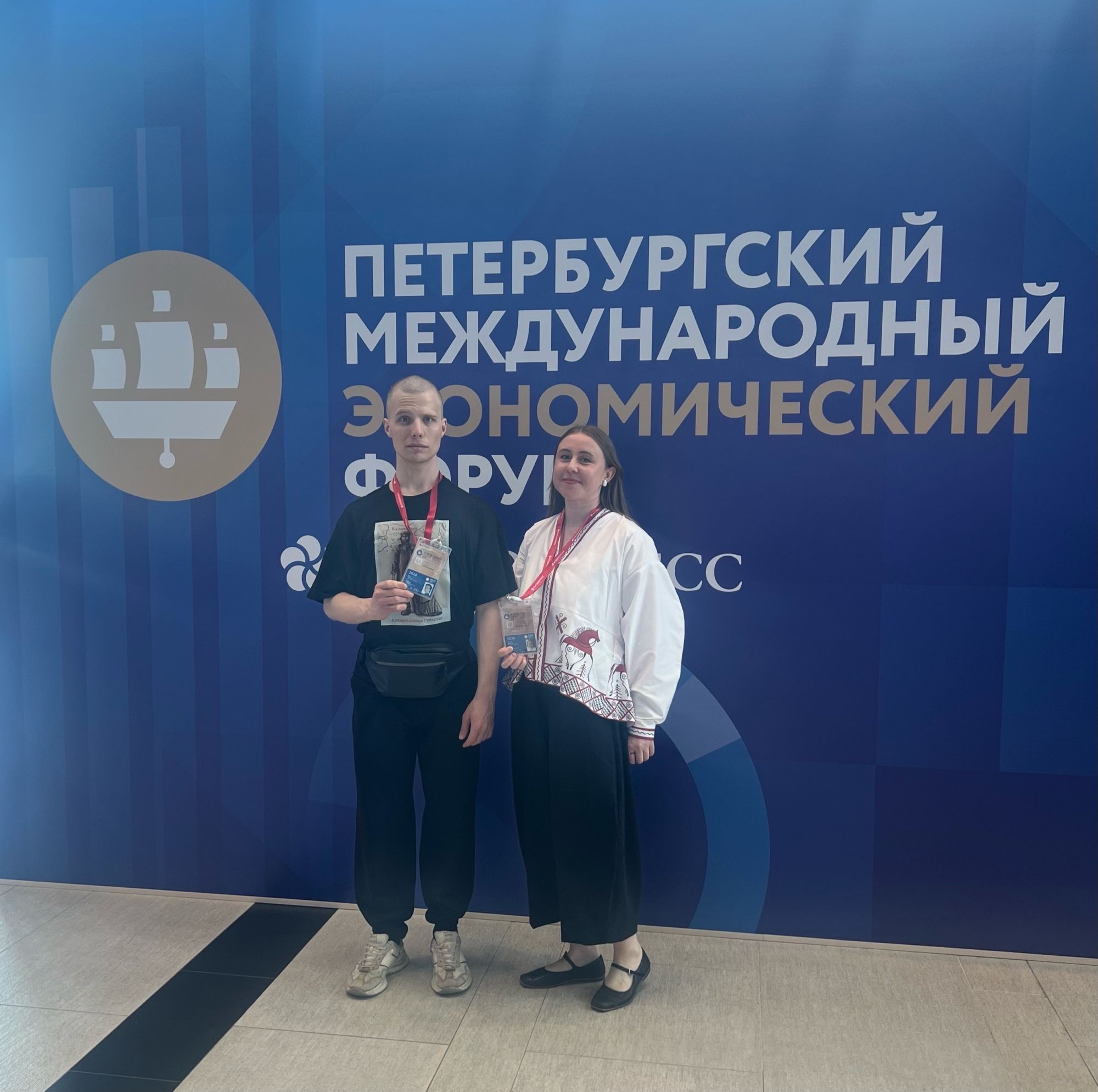 Архангельский театр кукол представит новый проект на площадке Петербургского экономического форума