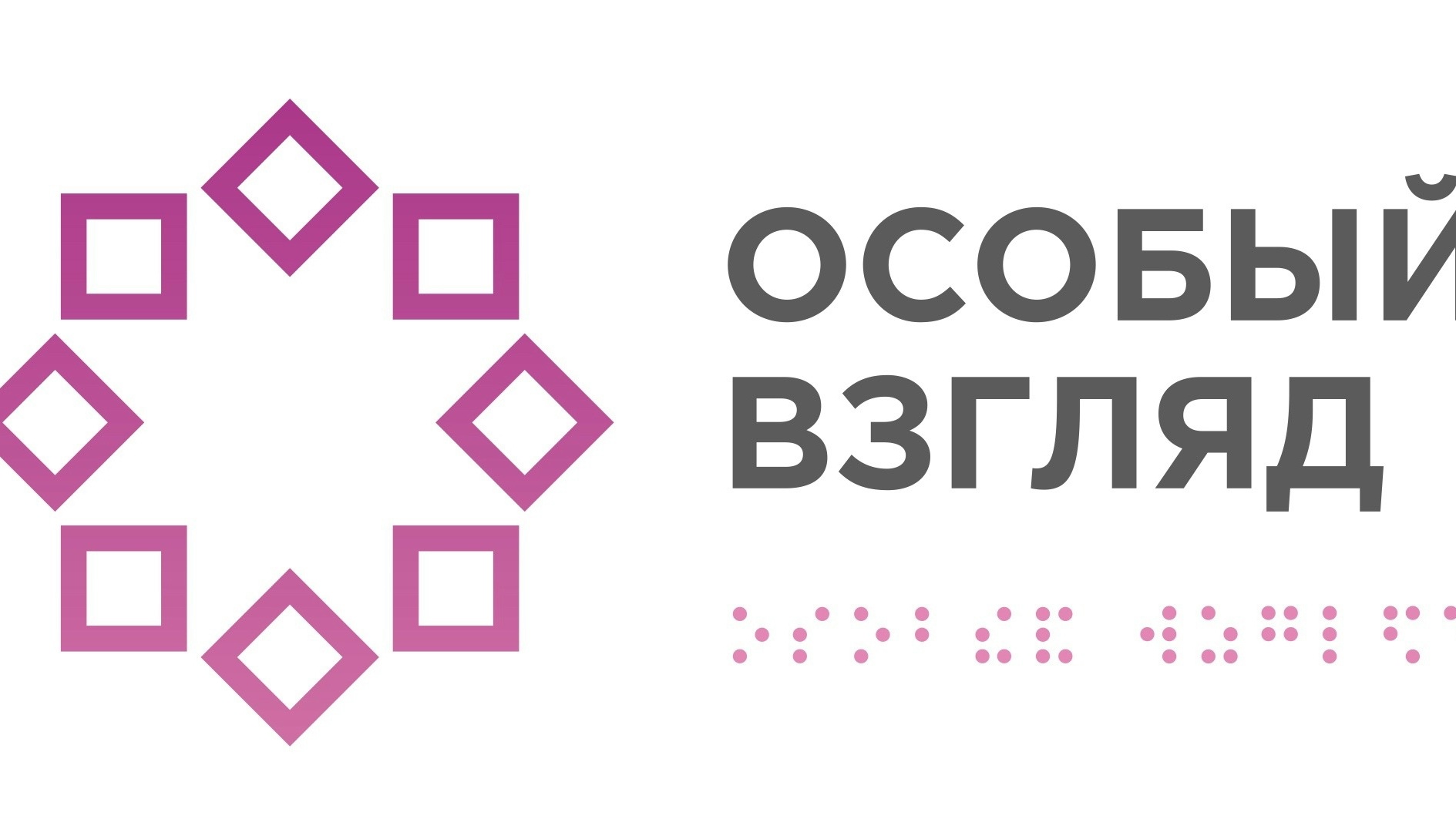 В новом сезоне в театре кукол стартует новый проект