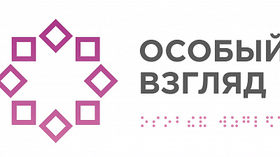 В новом сезоне в театре кукол стартует новый проект
